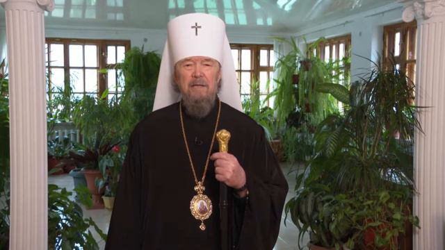 Праздничное поздравление смотреть онлайн