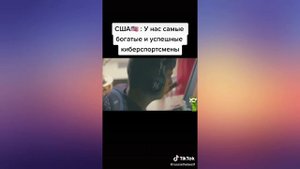 РОССИЯ VS АМЕРИКА: Лучшие ПРИКОЛЫ из TikTok. ЧАСТЬ 2