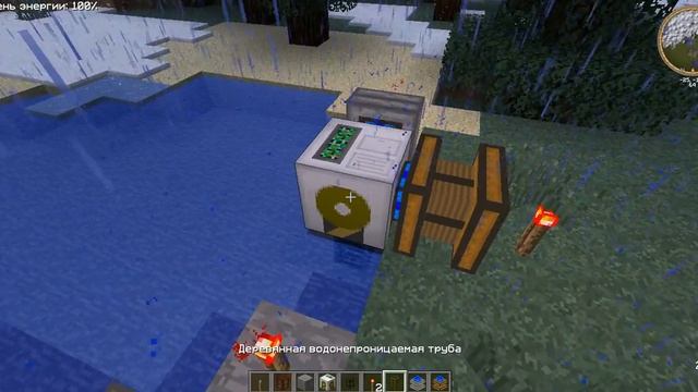 Как сделать помпу в Minecraft . Проект [КЭС]-Как это сделать ? смотреть онлайн