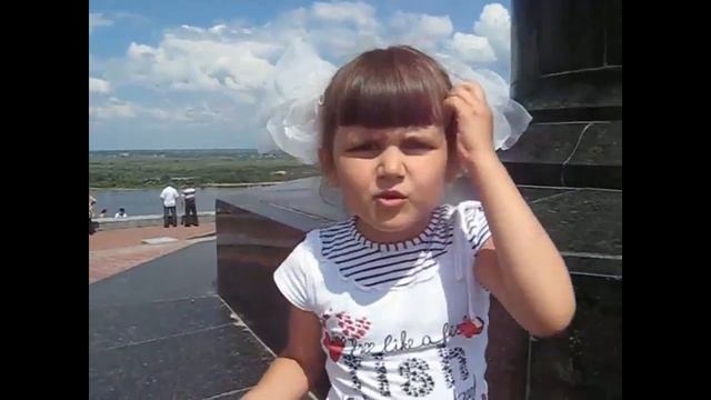 Мам,  там такой лысый сидит смотреть онлайн