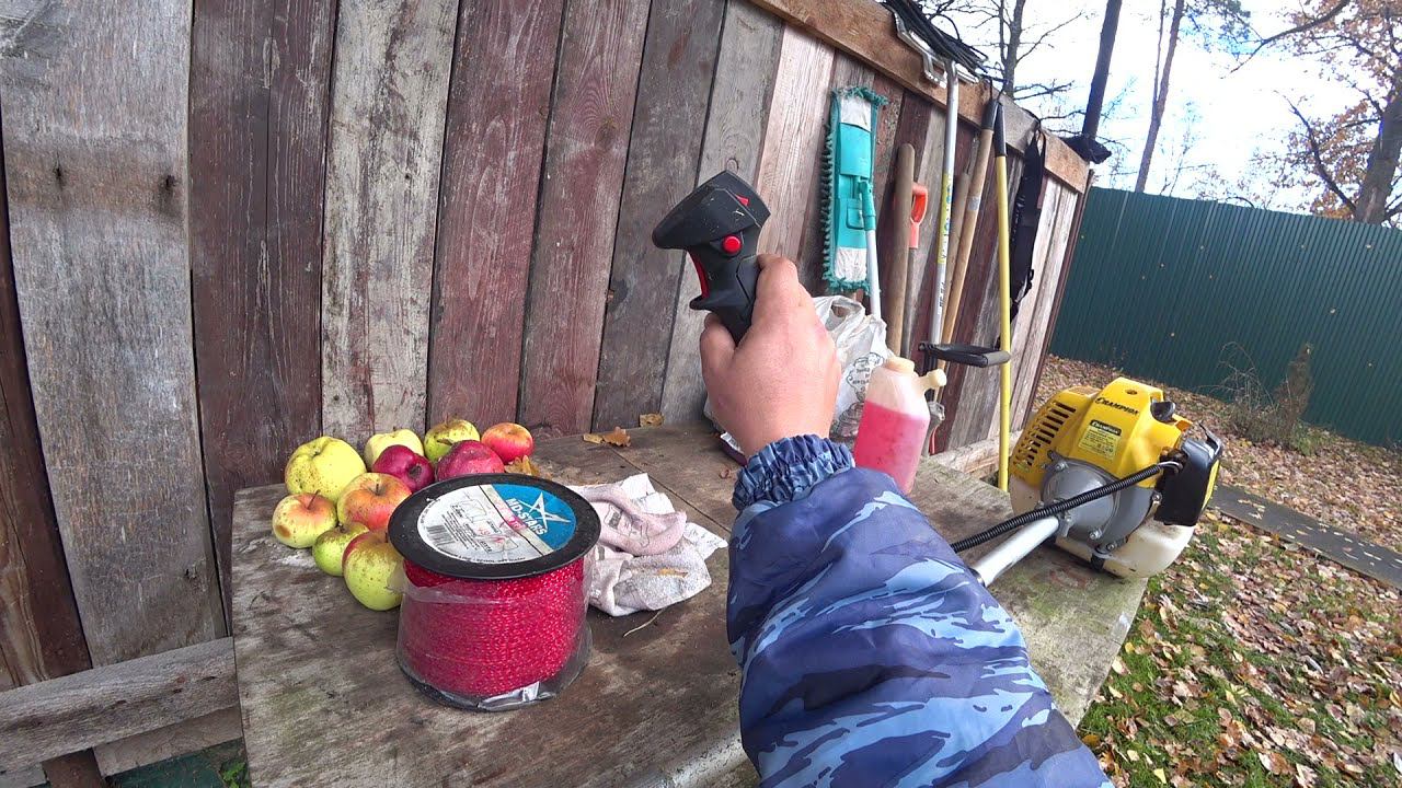 Готовлю бензотриммер к зиме. Очередные поломки бензотриммера Champion в этом сезоне.