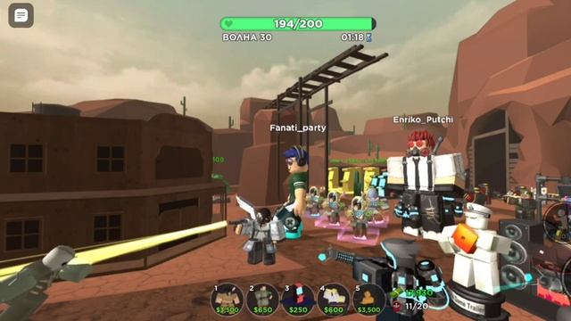 мммммм баги(игра: Roblox; режим: Tower Defense Simulator; музыка: pizza tawer,супер МИИТ бой) смотреть онлайн