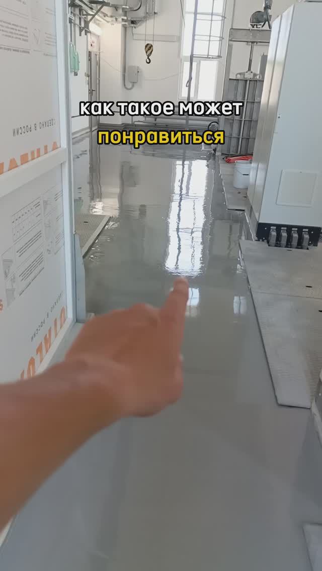 мухи дохнут