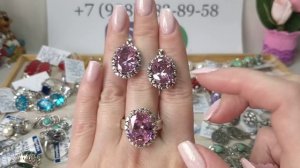 Серебро 925? Дагестанские украшения?Советую посмотреть ?