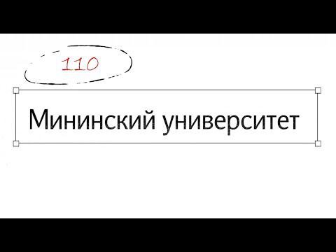 Программно-методическое обеспечение экономического воспитания