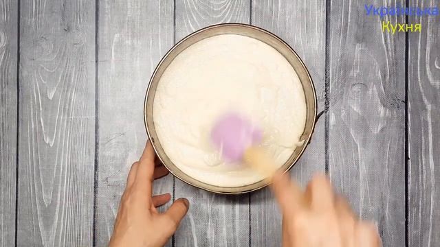 Пиріг без яєць з шовковицею♥Українська Кухня