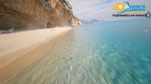 Секреты Идеальной Жизни! Как Стать Идеальным Человеком При Этом Оставаясь Счастливым! l Никошо