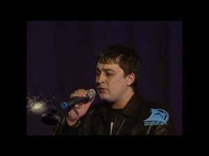 Айдамир Эльдаров - Тебе любимая!