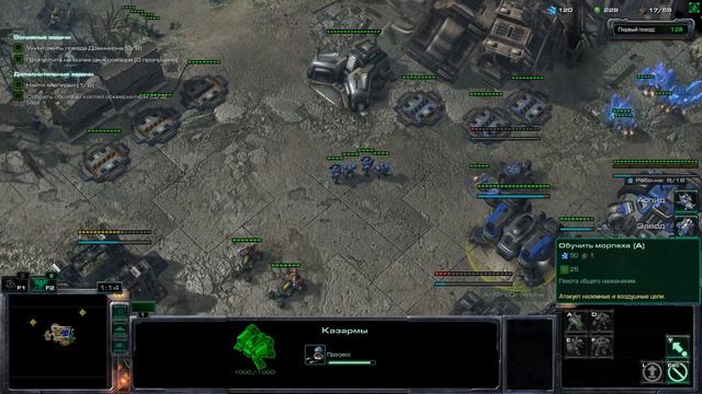 StarCraft II: Wings of Liberty #2 Необычное прохождение (кооператив) смотреть онлайн