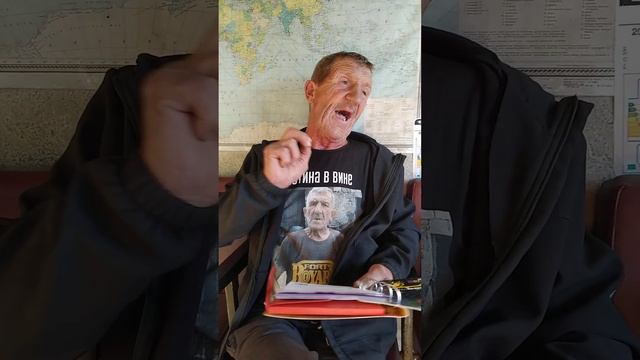 16 сентября 2023 г. смотреть онлайн