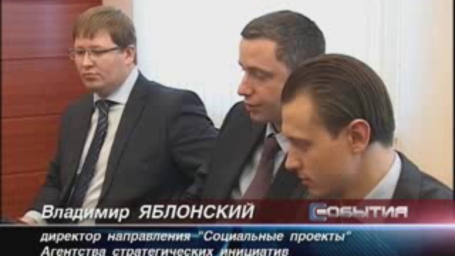 агентство