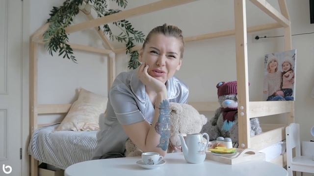 Появился другой ? смотреть онлайн