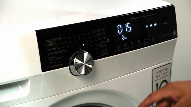 Weissgauff панель управления стиральные машины серии SMART STEAM смотреть онлайн