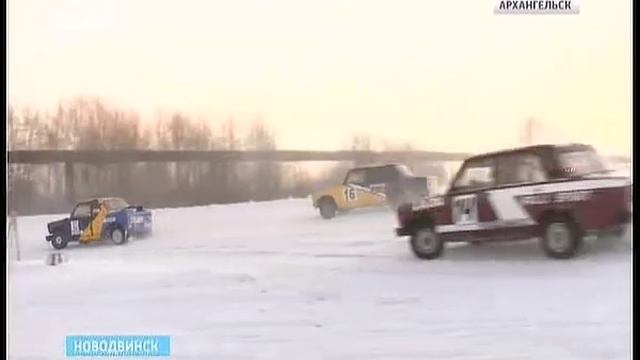 Запахом жженой резины и шквалом эмоций в Новодвинске открыли зимний сезон автогонок смотреть онлайн