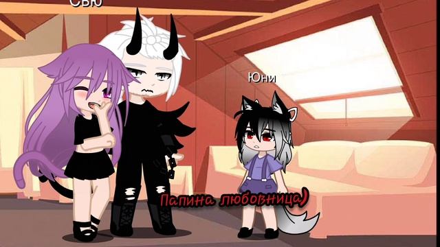Юни: "ушла " я:"красные глаза " "улыбнулась ") смотреть онлайн