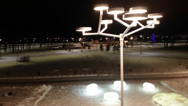 Сибай Экопарк Терра Зауралье смотреть онлайн