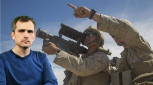 Война на Украине: почему страны НАТО не могут поставлять Киеву оружия столько, сколько нужно?