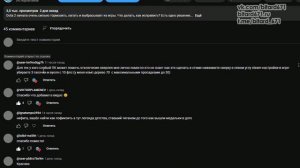 Как Повысить ФПС в Доте 2 после патча 7.32e |Что делать если лагает/тормозит Dota 2 из-за обновлени