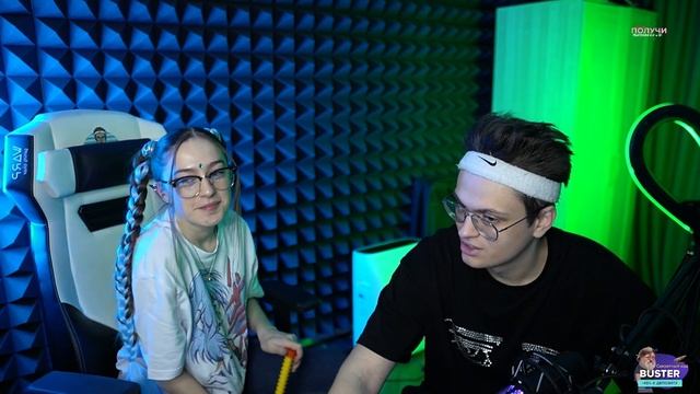 ПОЛНЫЙ СТРИМ МЭЙБИ БЭЙБИ С БУСТЕРОМ смотреть онлайн