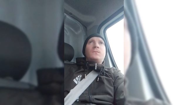 Ржавый Может