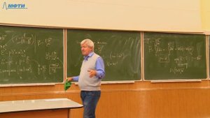 Лекция №20 "Электричество и магнетизм" (Овчинкин В.А.)