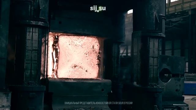 Лучшая износостойкая сталь SIDUR 450/500