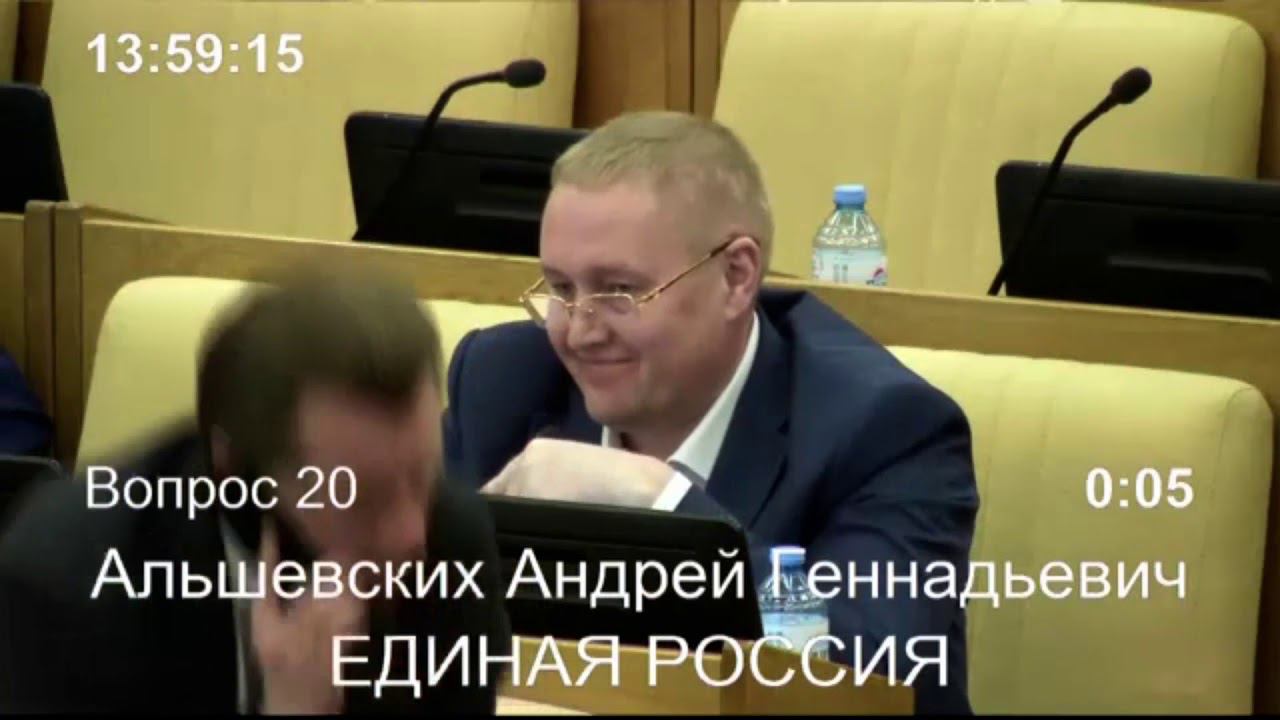 Запись 2020 03 03 13 51 22 787