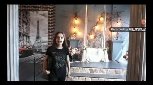Непета страшилки и Баку пожиратель снов (Герой)