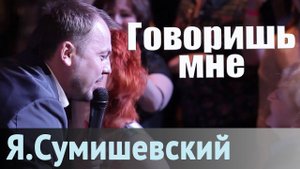 Давай оставим всё, как есть