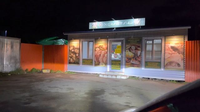 C4 Picasso D5s led + H7 led смотреть онлайн