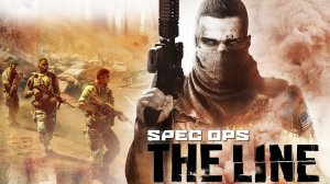 Spec Ops: The Line - Обзор игры