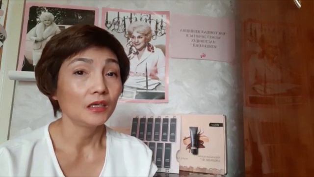 Тональная основа TIMEWISE 3D смотреть онлайн