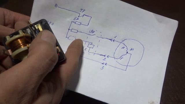 Как работает реле холодильника РТК-Х(М) смотреть онлайн