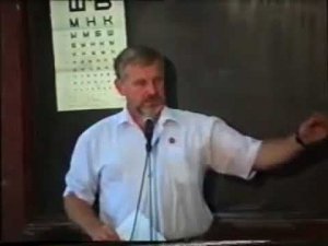 Жданов. Упражнения, гимнастика для глаз.