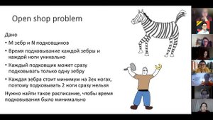 Алгоритм роя частиц