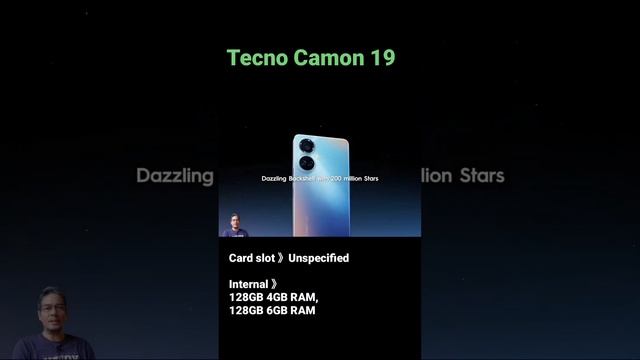 Tecno Camon 19//Specs