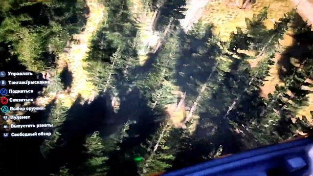 3 эпичных прыжка с костюм крылом в Farcray 5 смотреть онлайн