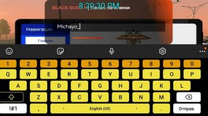 Будни в Гибдд стоим на посту с напарником "очень интересно" [Блэк раша]