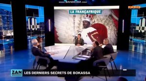 Bokassa empereur de la centre-Afrique