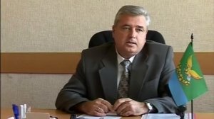 Символика Краснодарского края
