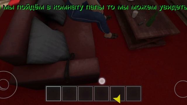ремень