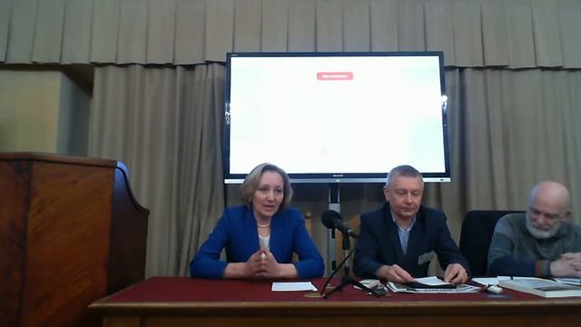 Генеалогия и история семей смотреть онлайн