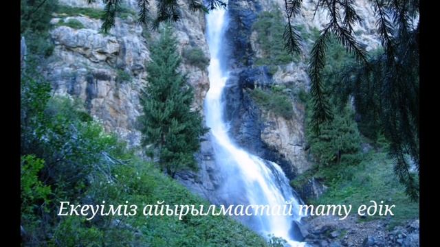 Димаш Құдайберген — Дайдидау ° [Текст] смотреть онлайн