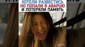 дорама:: 30 дней #wasselove