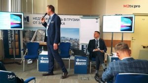 Level-up риэлтора. Как начать работать с элитной недвижимости. Гайд и разбор стратегий