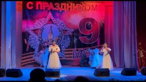 Праздничный концерт посвященный Дню Победы!