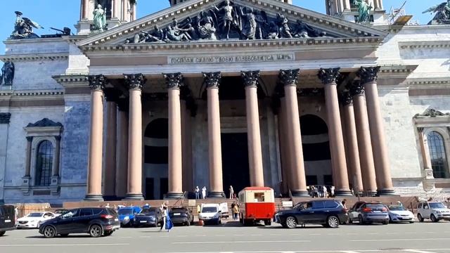 Исаакиевский собор, собор преподобного Исаакия Далматского. 29.06.2023 год.