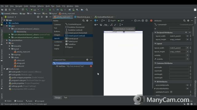 Разработка интерфейса Android-приложения, Activity и кнопки