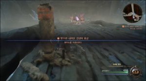 ps4 파이널판타지15 글라디오스 루트