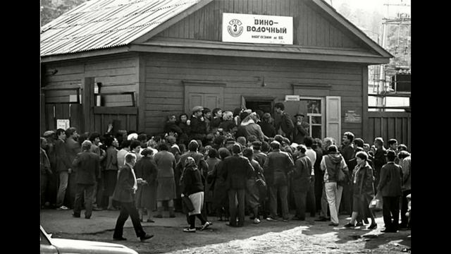 Юран - уличный боец. Рассказ. Посвящается тем, кто не выжил в 90-е. смотреть онлайн